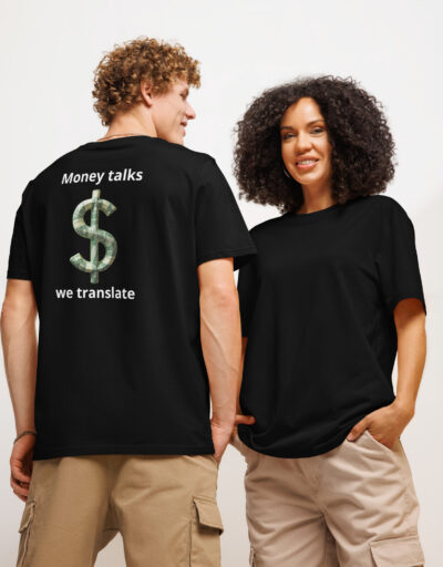 Unisex organic ribbed neck t-shirt